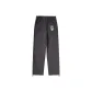 Black Gray