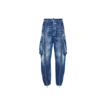 DSQUARED 2 Cargo Jeans