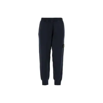 STONE ISLAND Logo Patch Track Pants