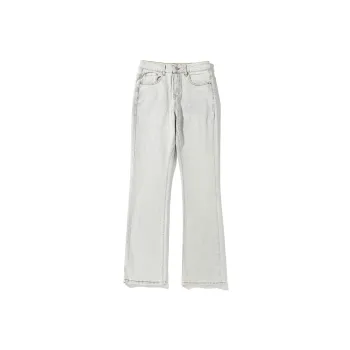 Izexx Jeans Unisex