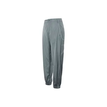 Nike X Jacquemus Track Pants