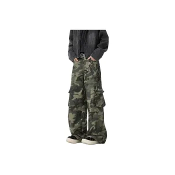 Caramella Casual Pants Unisex Camouflage