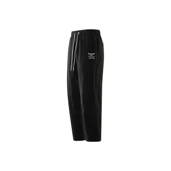 SW1960 Casual Pants Unisex
