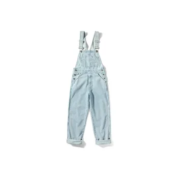Prth Promethean Jumpsuits Unisex Light Blue