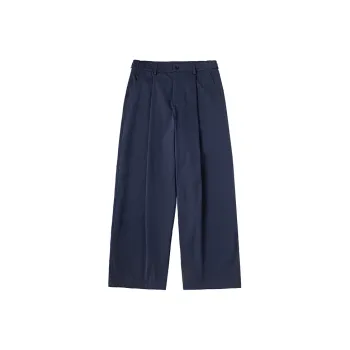 Bulking Tide Brand Casual Pants Unisex
