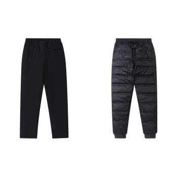 KW Down & Insulated Pants Unisex