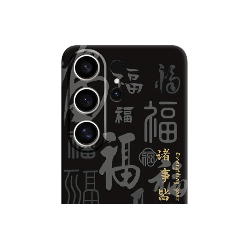 GGUU Phone Cases-7