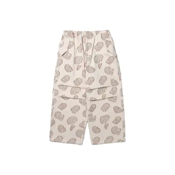 UPXIW Suit Trouser Men's Apricot