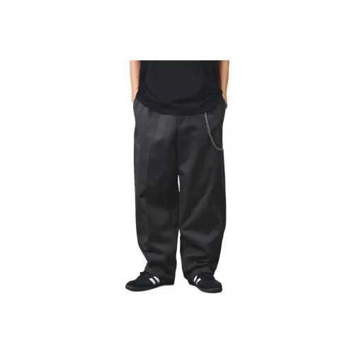 FREAK'S STORE SS24 Casual Pants Men's
