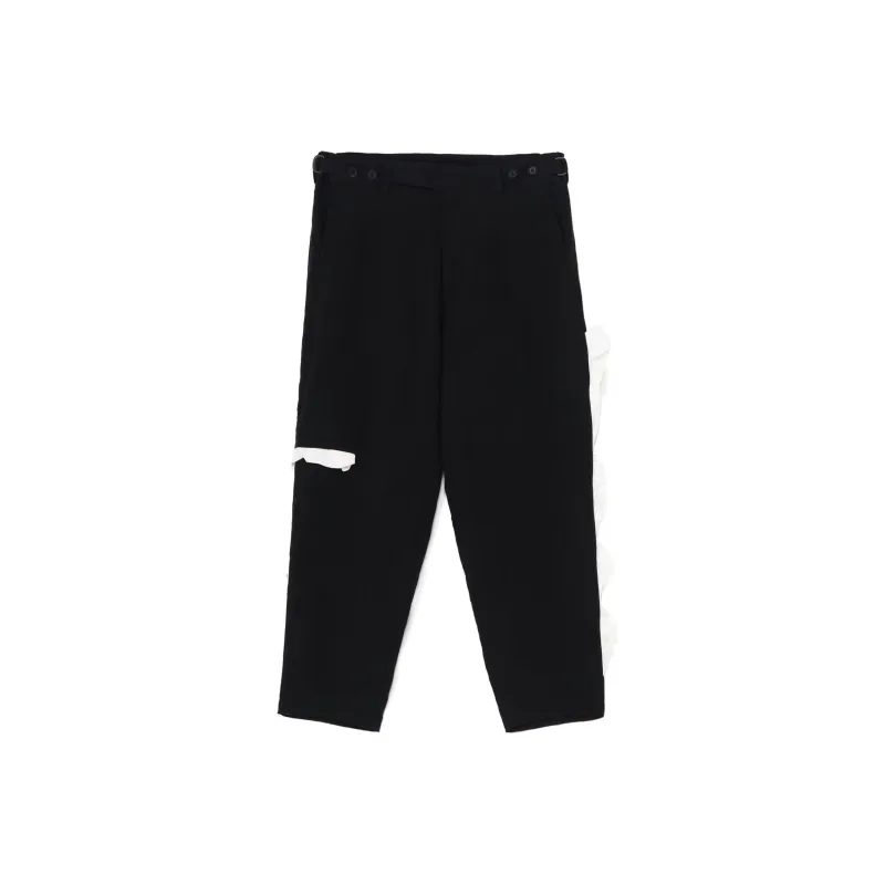 Yohji Yamamoto SS24 Casual Pants Men's Black-0