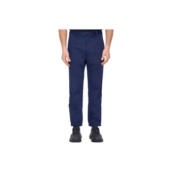 GUCCI Side Stripe Tailored Trousers
