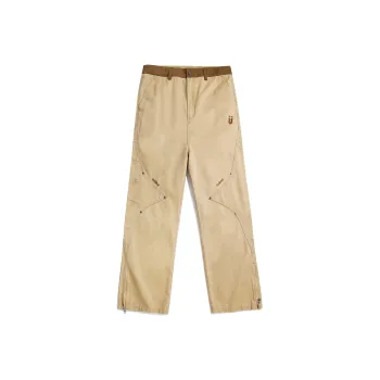 Guuka Casual Pants Men Khaki
