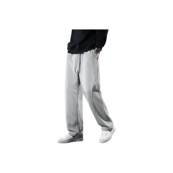 FRQ Knitted Sports Pants Unisex
