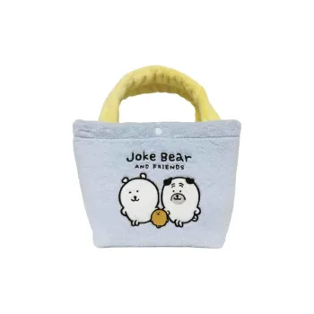 Friendship Plush Handbag Women's Light Blue