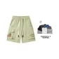 Light Green (Comes with Short-Sleeved T-Shirts)