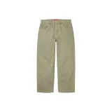 Olive Green/Olive