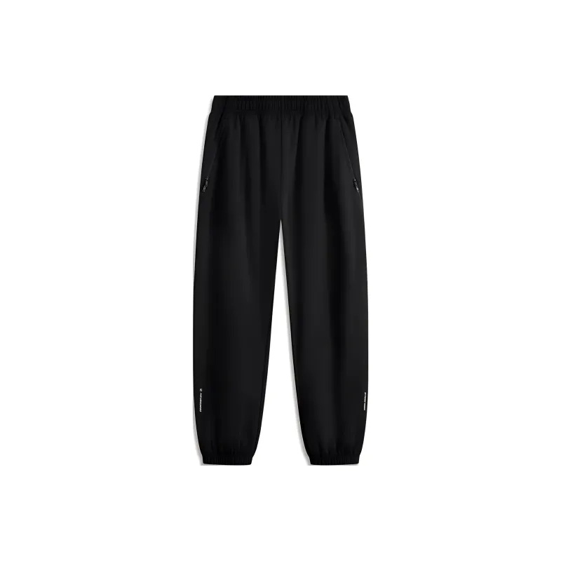 LiNing CF Tracing Casual Pants Men's Black-0