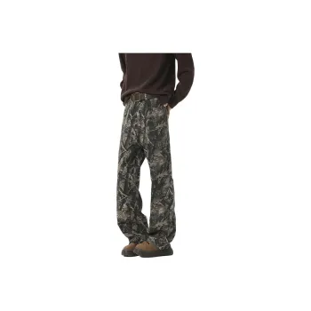 Universal Templates Jeans Unisex