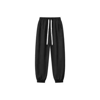 JEANSWEST Knitted Sports Pants Unisex