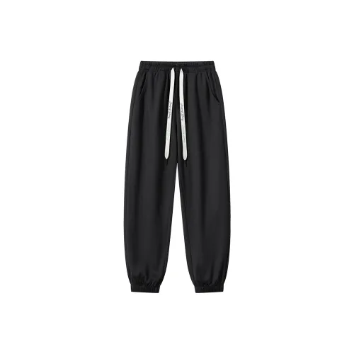 JEANSWEST Knitted Sports Pants Unisex