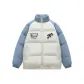Beige Apricot/Light Blue
