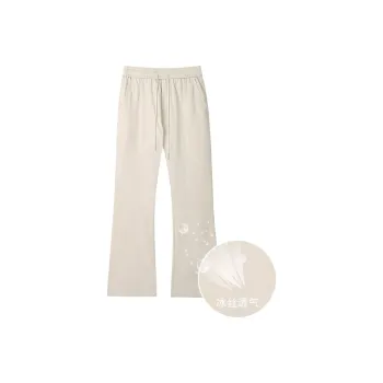 GROW DATE Frock Trousers Unisex