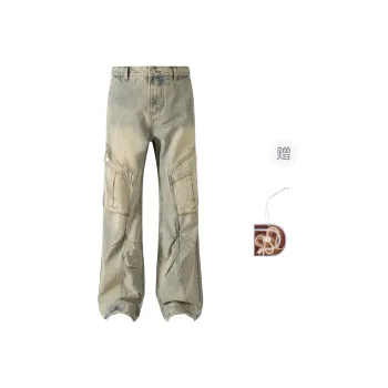 PILOTDRAGON SS25 Jeans Unisex Yellow Mud