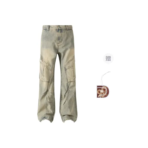 PILOTDRAGON SS25 Jeans Unisex Yellow Mud