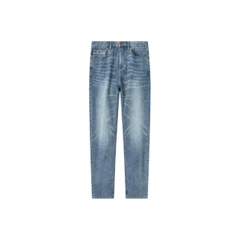 Jiumuwang Men's Pants Expert Freedom Jeans SS25 Jeans Men's