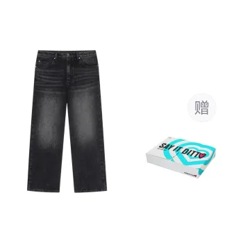 Nice Rice Jeans Unisex Washed Black