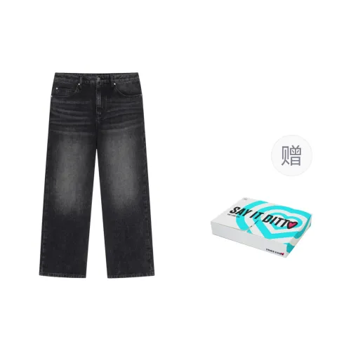 Nice Rice Jeans Unisex Washed Black