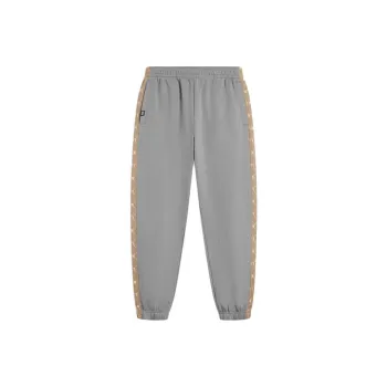 LiNing Sports Life Collection Knitted Sports Pants Men's Nine Degrees Gray
