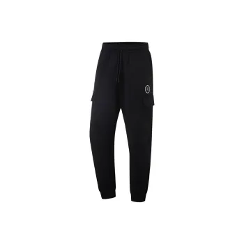 LiNing Basketball Collection Knitted Sports Pants Men's Black