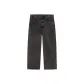 08 Dark Gray
