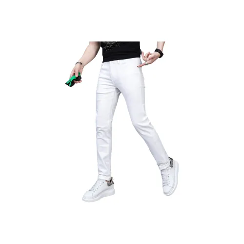 CIZA Jeans Unisex White
