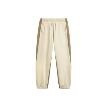 LiNing Sports Life Collection Knitted Sports Pants Men's Light Chestnut Brown