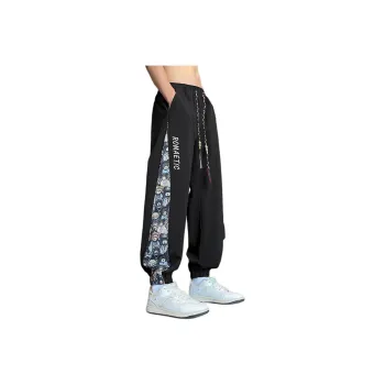 Ganbostore Casual Pants Unisex