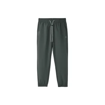 HLA Casual Pants Men's Dark Green B3