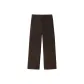 Chestnut Brown