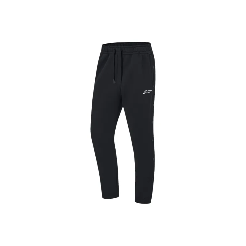 LiNing Professional Basketball Series Casual Pants Men's Black-0