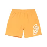 Ginger Yellow
