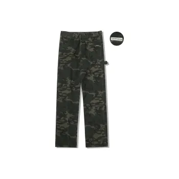 SCHEPPERHEYN Jeans Unisex Camouflage