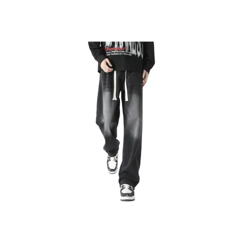 MIIOW Jeans Unisex Distressed White Black