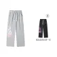 Gray (Comes with Brand Pants X50 Straight Fit Black)