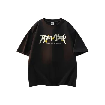 My name is MT T Shirts Unisex