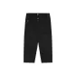 Black BKX