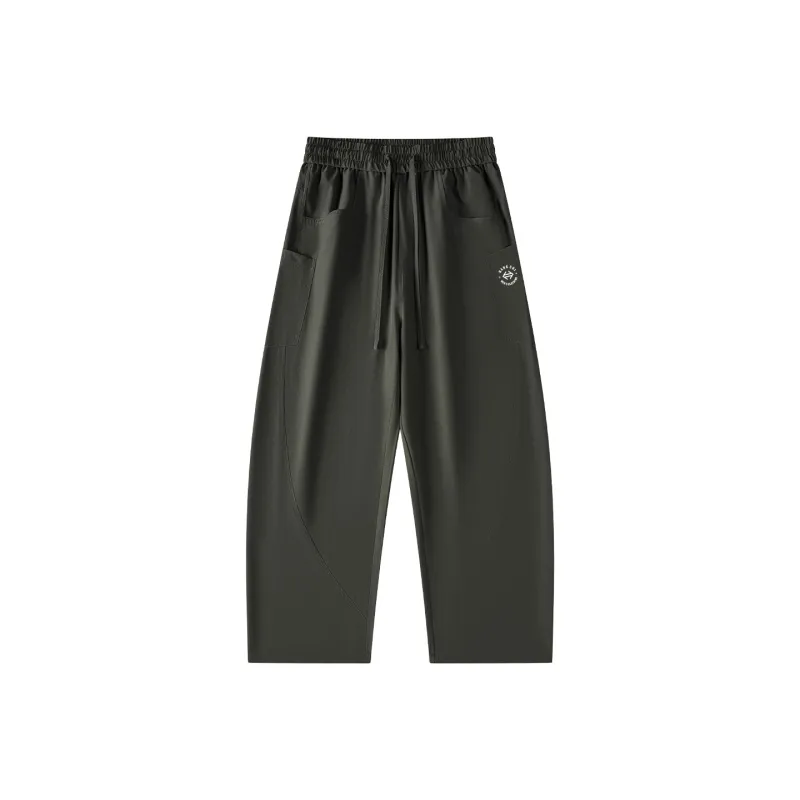 HARSIINCN Casual Pants Unisex-0