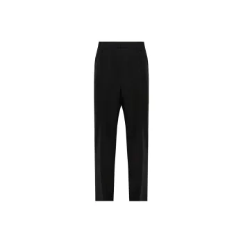 DRIES VAN NOTEN Pleat Front Tailored Trousers