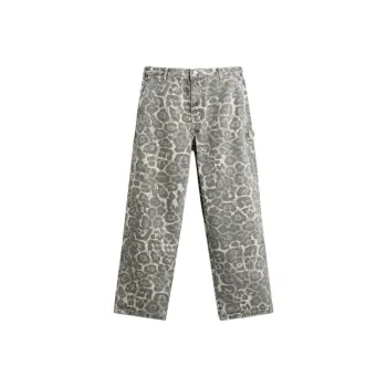 ZARA Casual Pants Men's Leopard Print