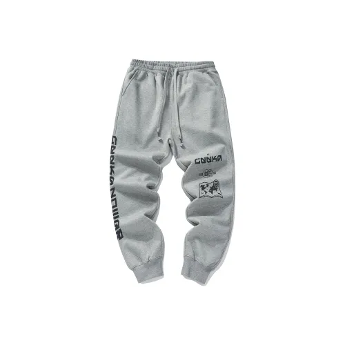 Guuka Casual Pants Unisex Gray